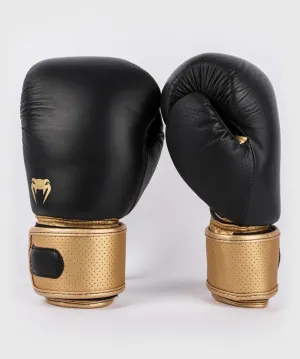 Venum Power 2 Boxing Gloves